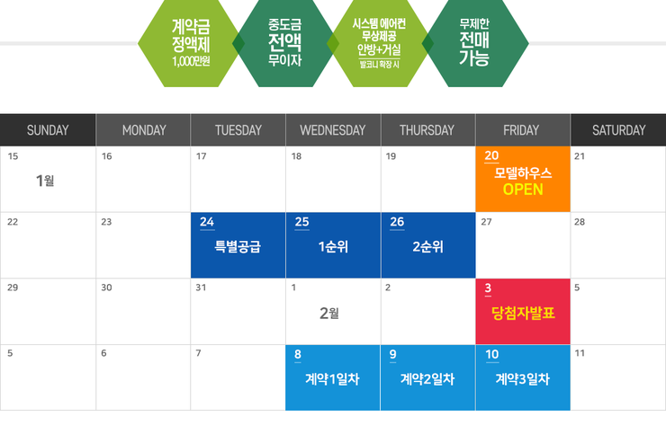 노르웨이숲 이미지
