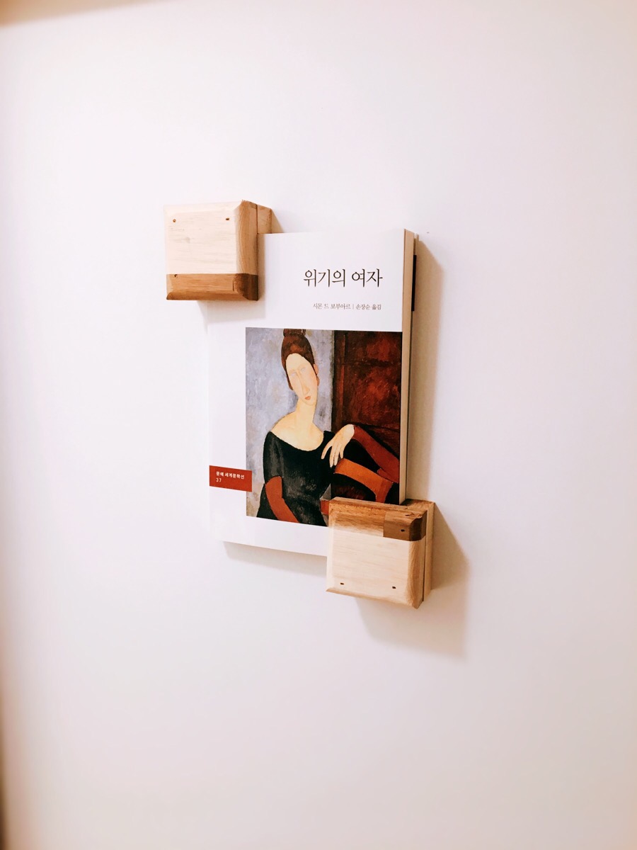 유람위드북스 이미지