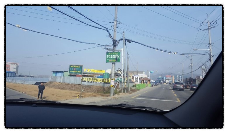 해미리어린이집 이미지