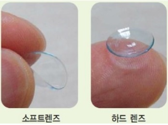 밤새하드 이미지