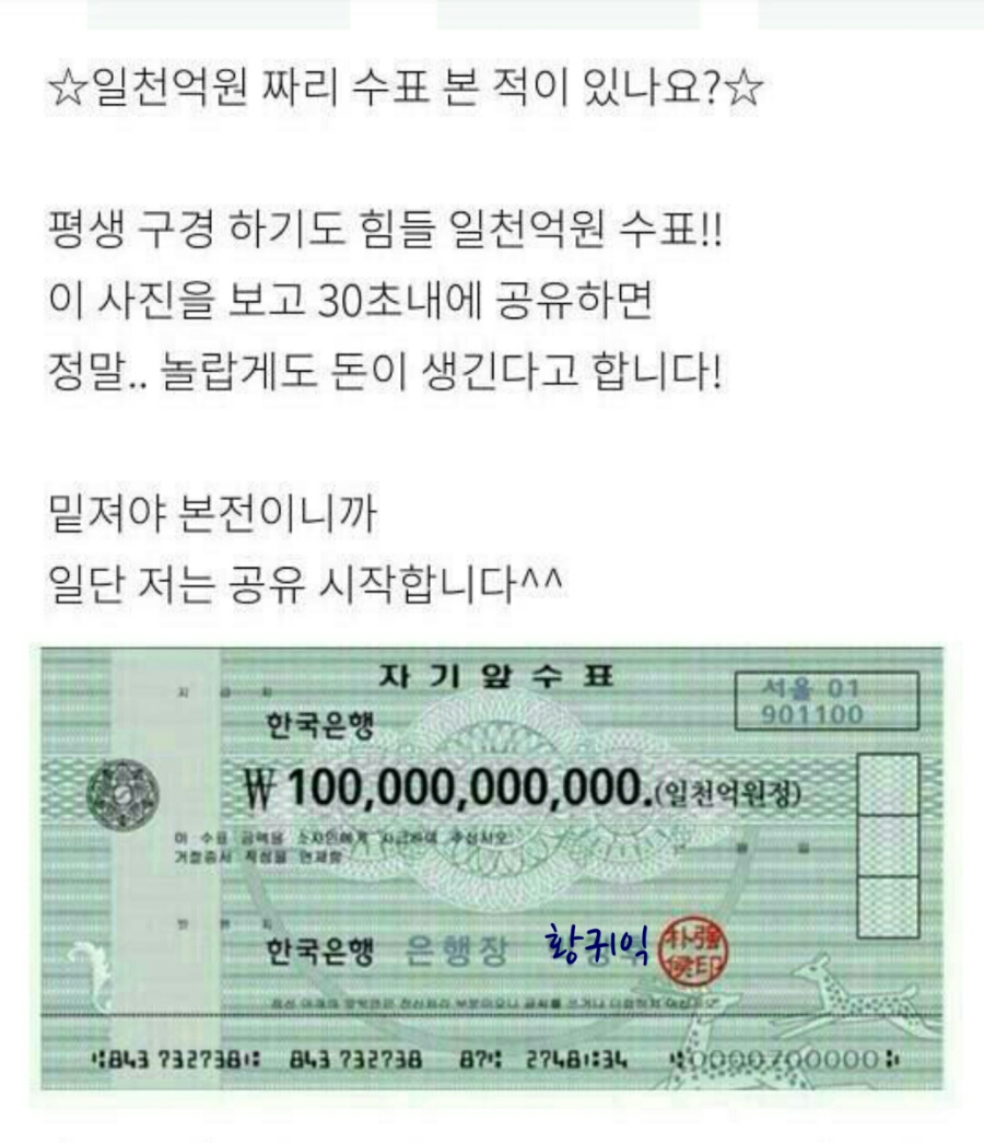 신불닭 이미지