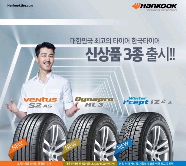 티스테이션사림점 이미지