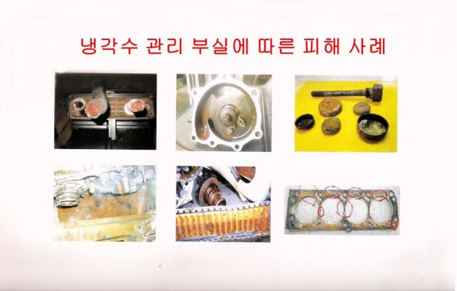 안산드림모터스 이미지