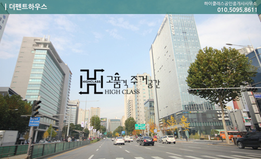 엘루이하우스 이미지