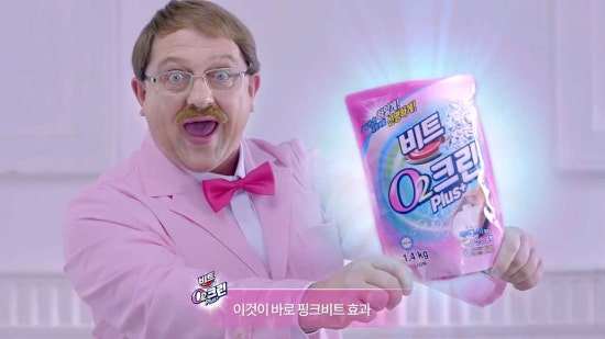 크린플러스 이미지