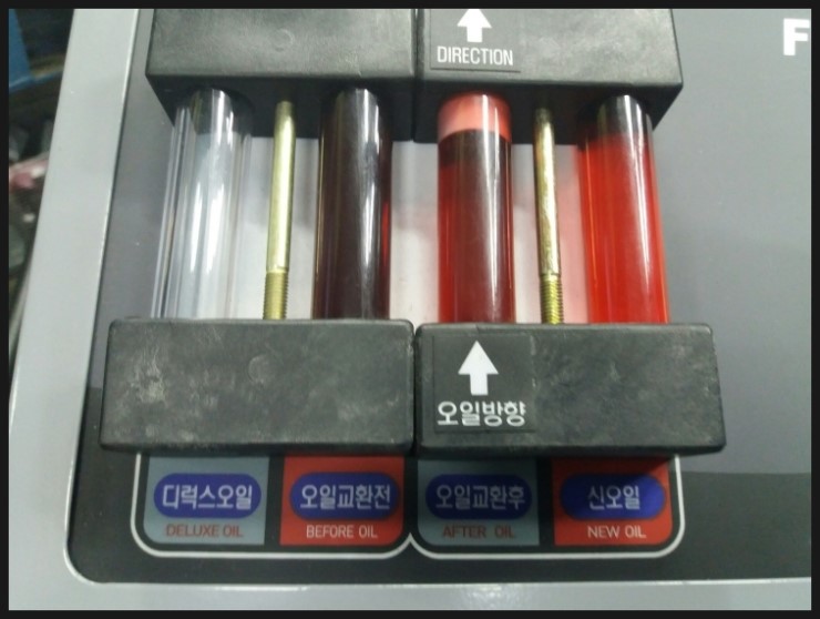 신수정카센타 이미지