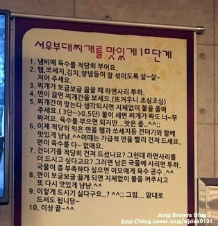 서우투어 이미지