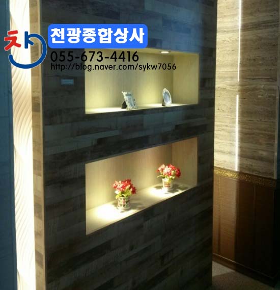 일월상사 이미지