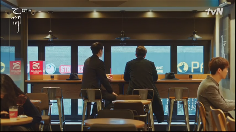 도깨비커피 이미지