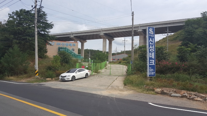 삼부리 이미지