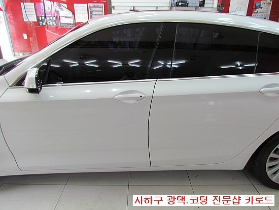 신평광택 이미지