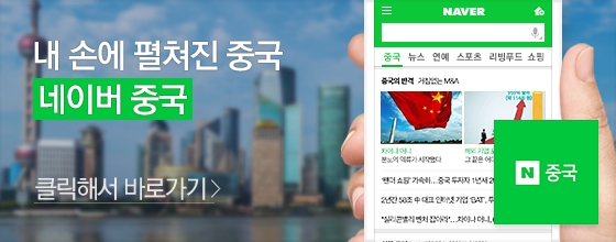 (주)여행할때 이미지