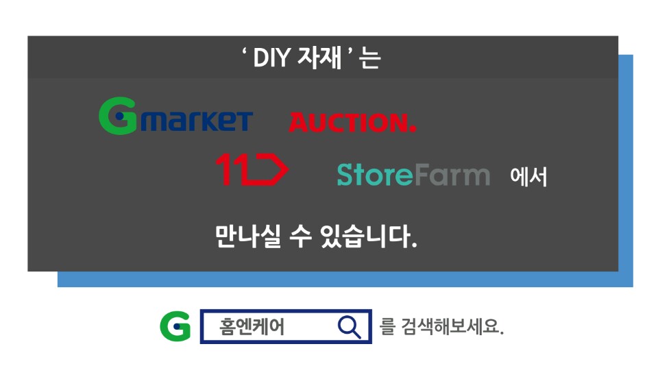 다움(daoom) 이미지