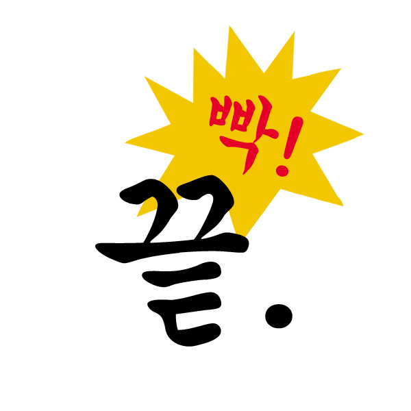 리베헤어샵 이미지