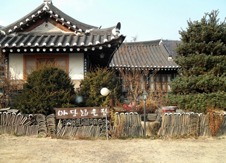 로또마당 이미지