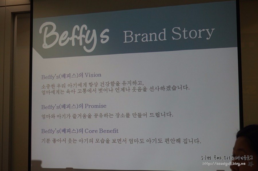 쌍용유통마트 이미지