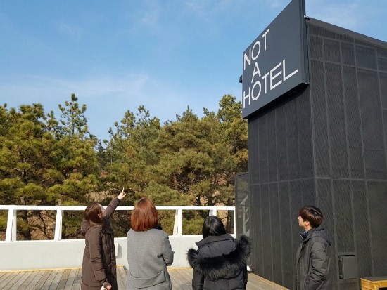 나더호텔 이미지