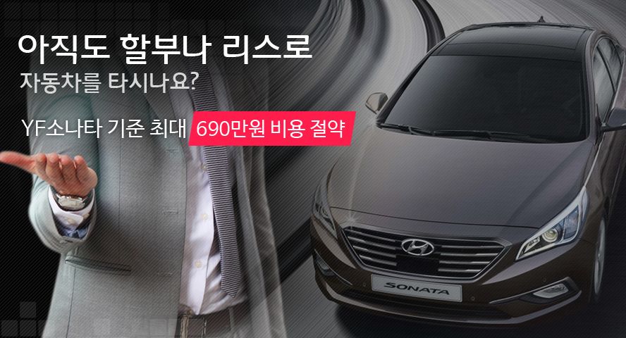 카마트 이미지