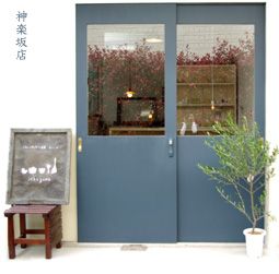 솔칼국수 이미지