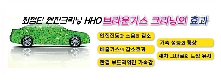 금왕카센타 이미지
