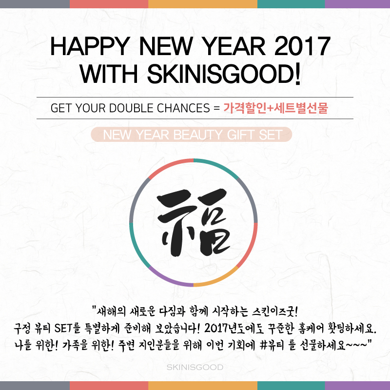 (주)굿하루 이미지