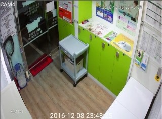 크린토피아코인워시수원영통 이미지