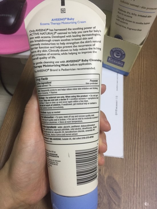 엑시마 이미지