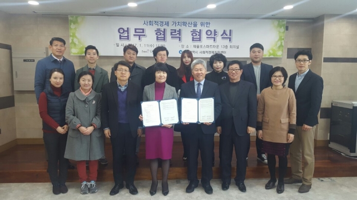 국제경제정보센터 이미지