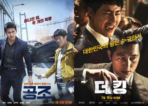 하이공조 이미지