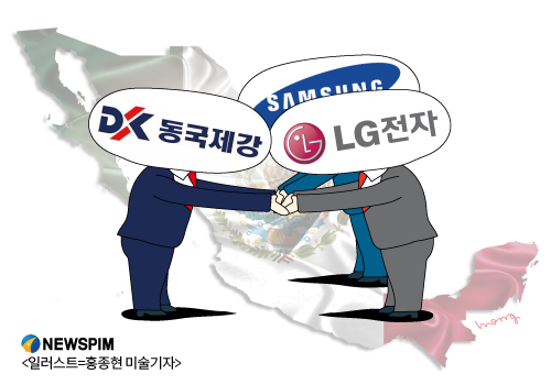LG물류 이미지