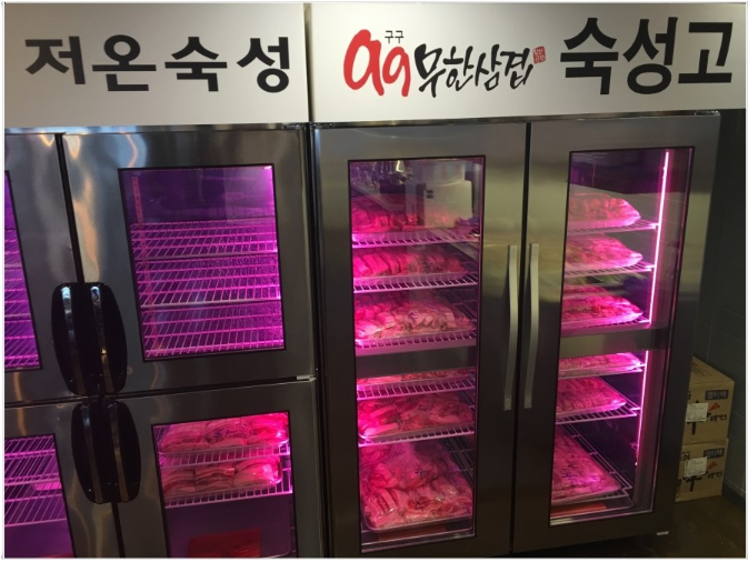분식일번가 이미지