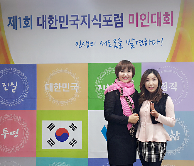 노래팡팡 이미지