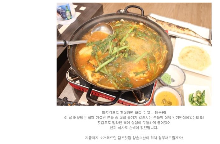 소리수산 이미지