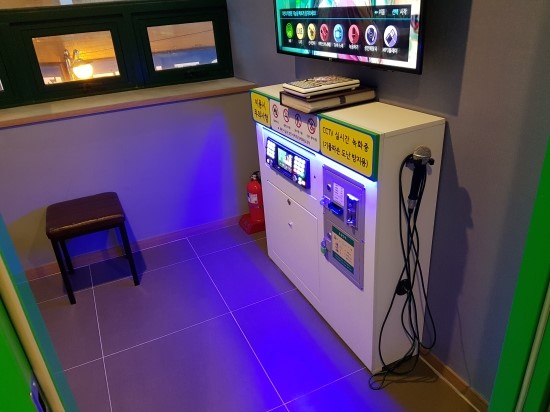 타임노래방 이미지
