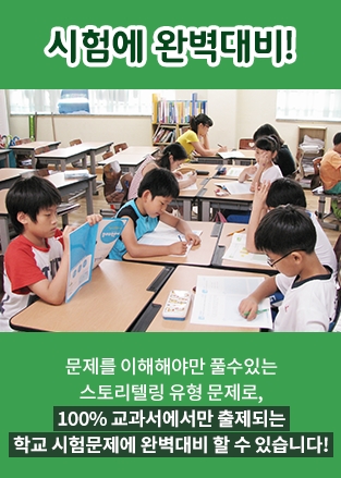 올림연구소 이미지