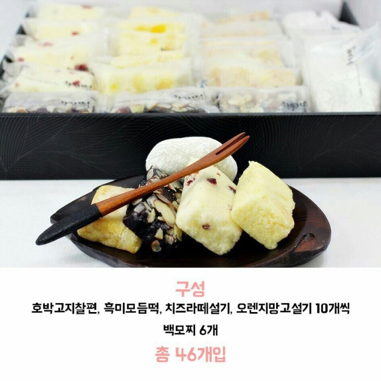 나봄 이미지