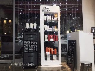 헤어살롱나비 이미지