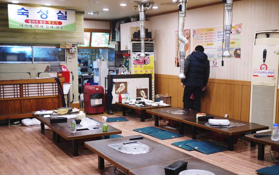 조가네숯불갈비 이미지