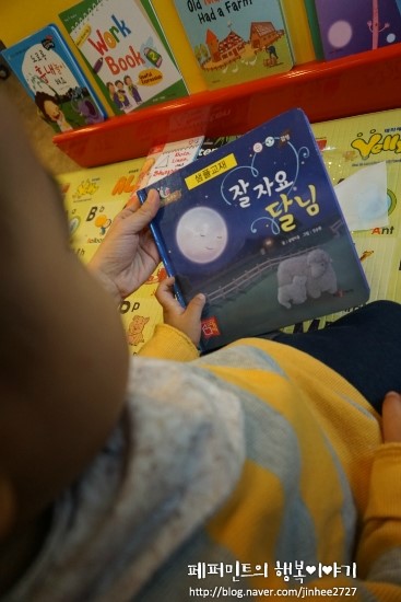 세이펜서비스센터 이미지