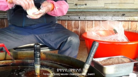 대백마트오태점 이미지