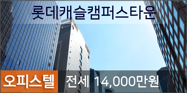 이화웰봄소아청소년과의원 이미지