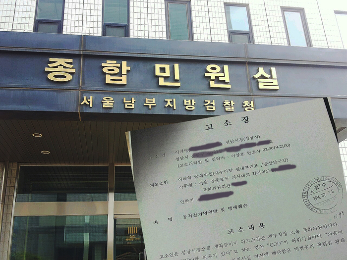 다온행정사사무소 이미지