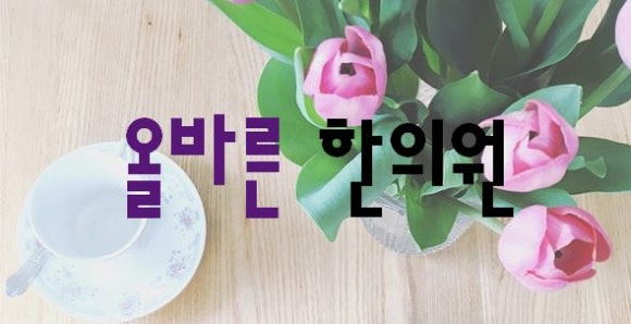 투썸플레이스이천창전점 이미지