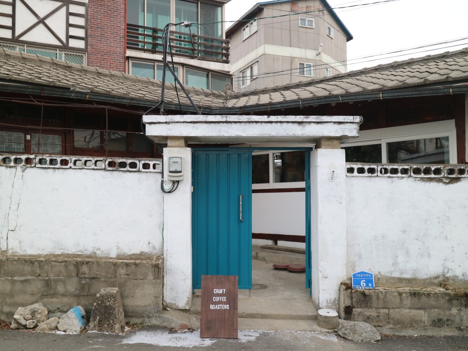 크로프트커피로스터스 이미지