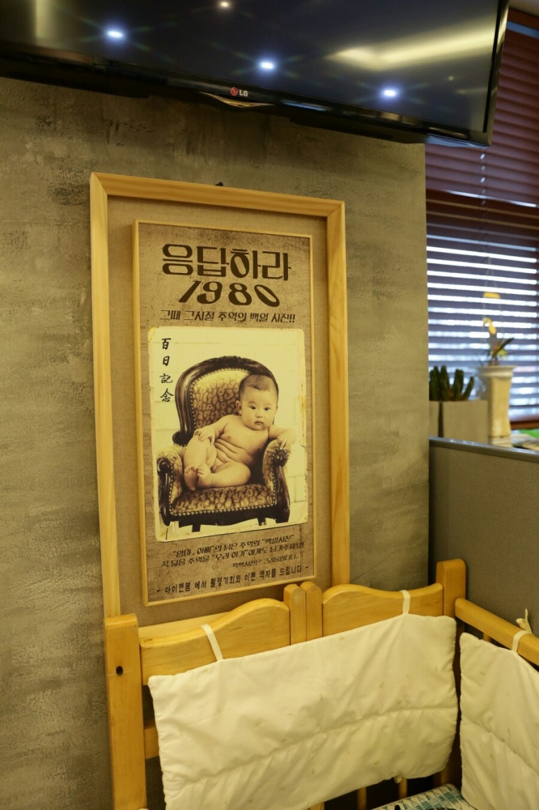아이앤스튜디오 이미지