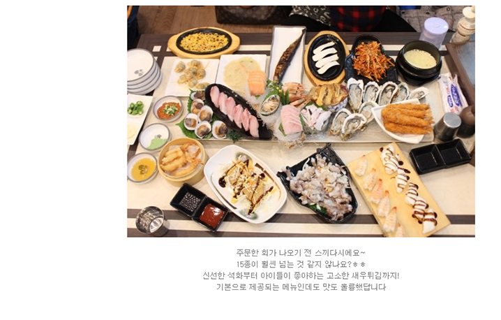 다인수산 이미지