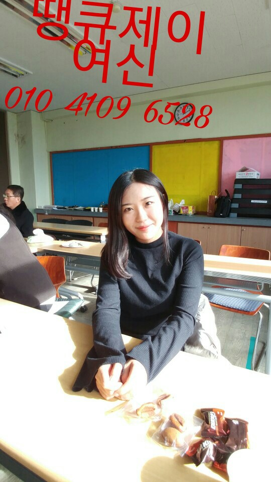 모바일제이 이미지