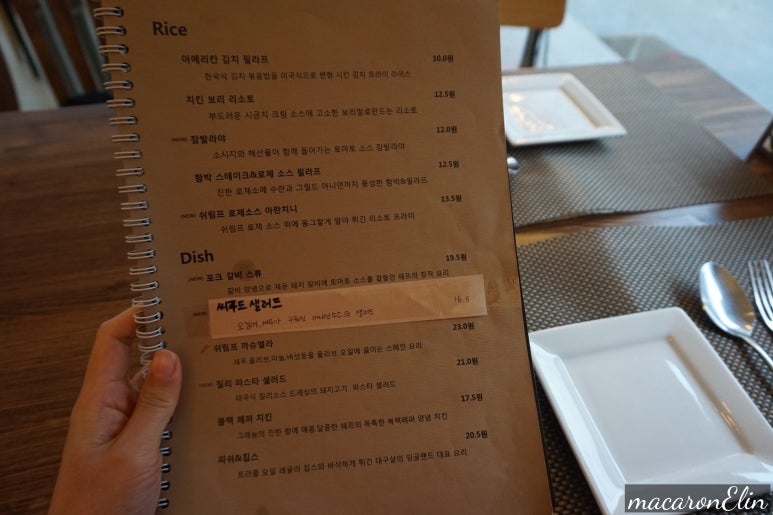 버거제이(J) 이미지