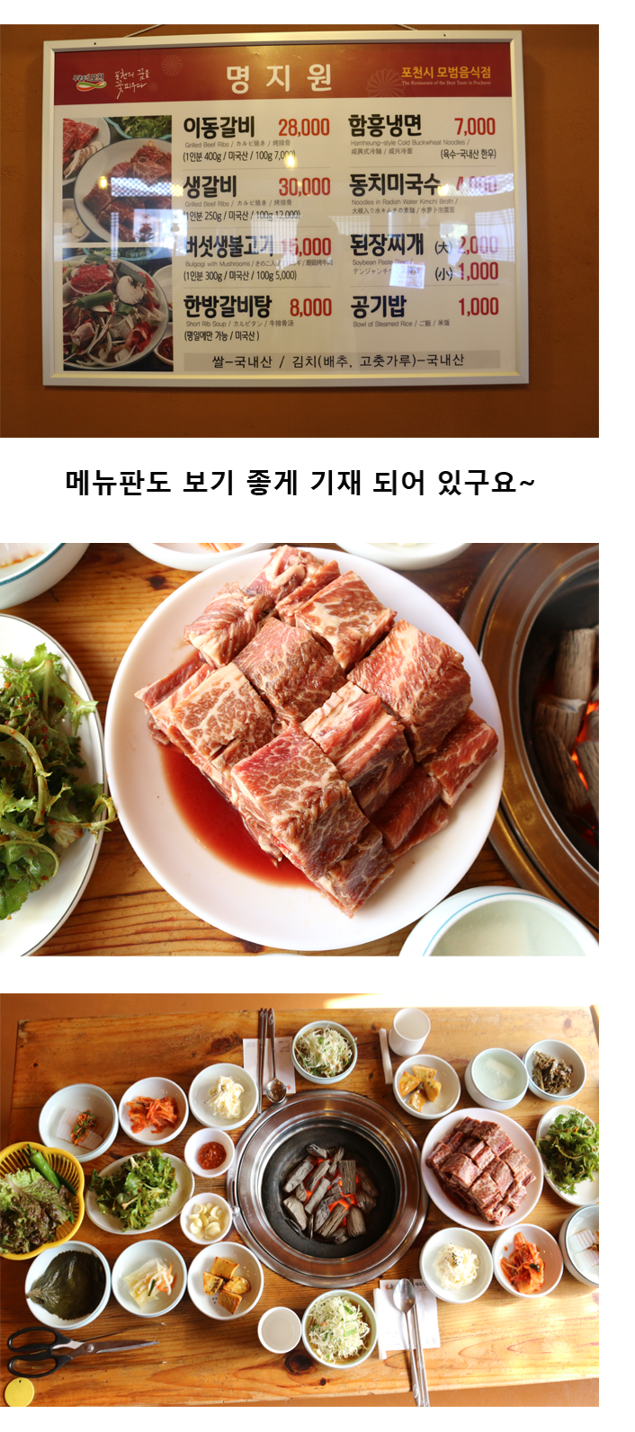 명지원 이미지