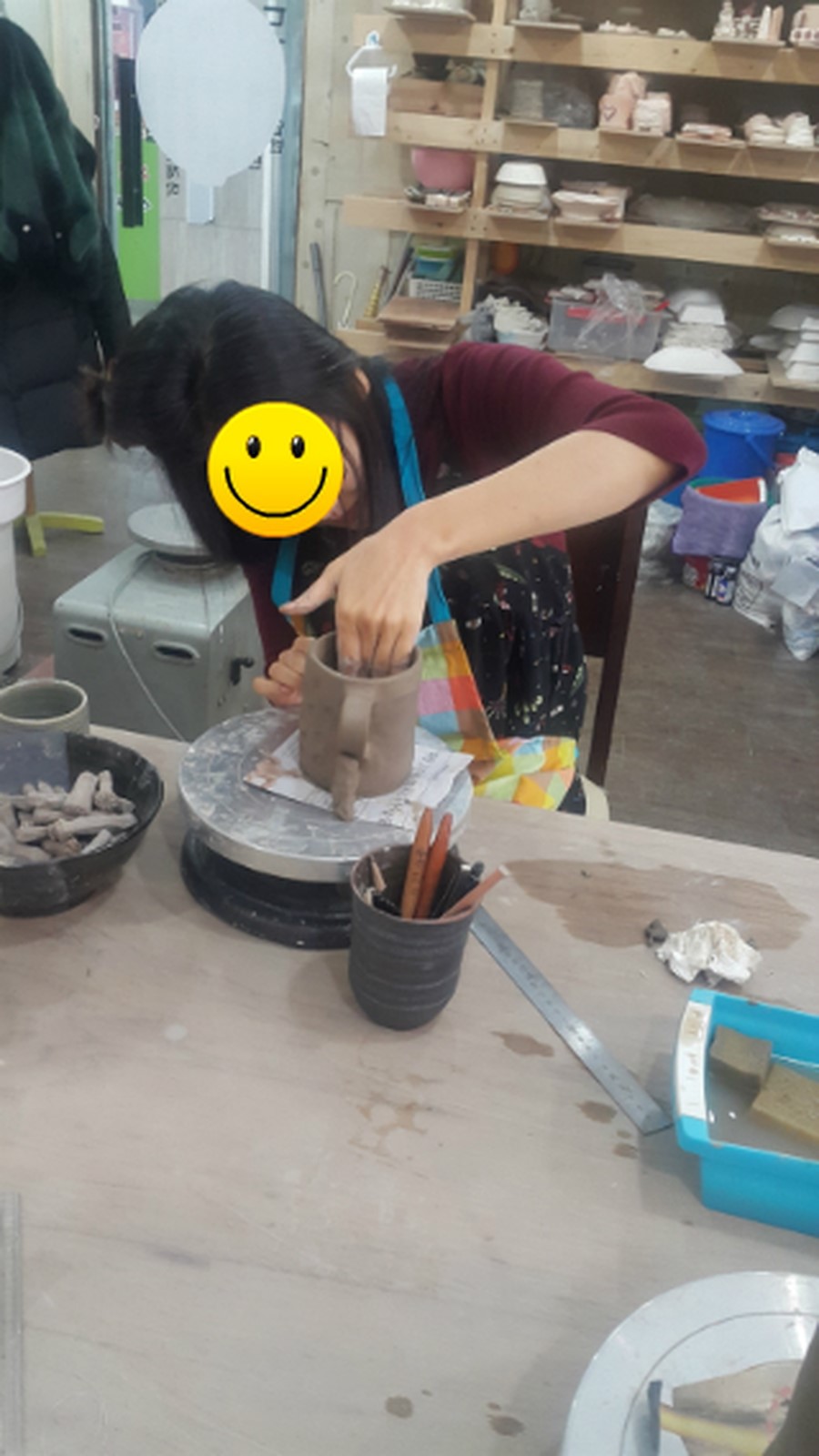 이조공방 이미지